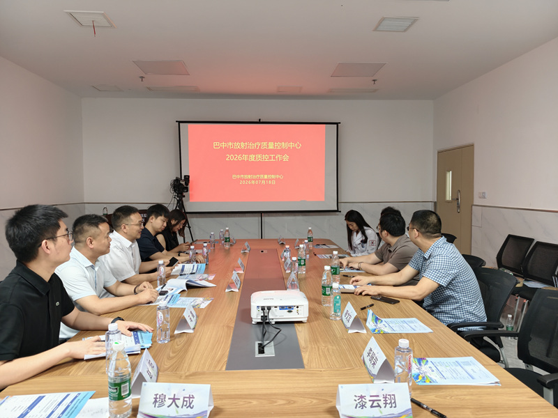 微信图片_20260730163802_75_297.jpg 微信图片_20260730163802_75_297.jpg
