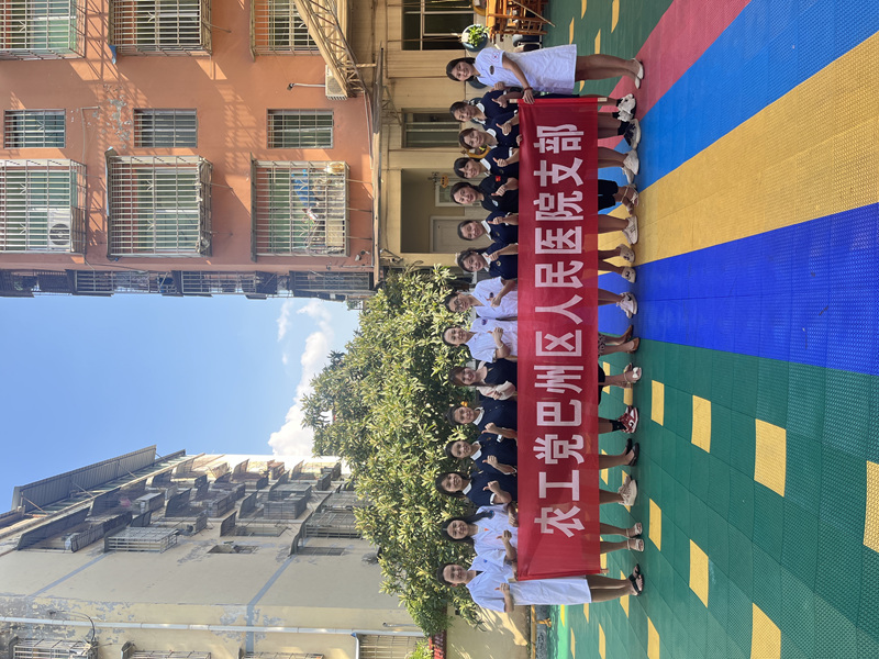 微信图片_20240920175620.jpg 微信图片_20240920175620.jpg