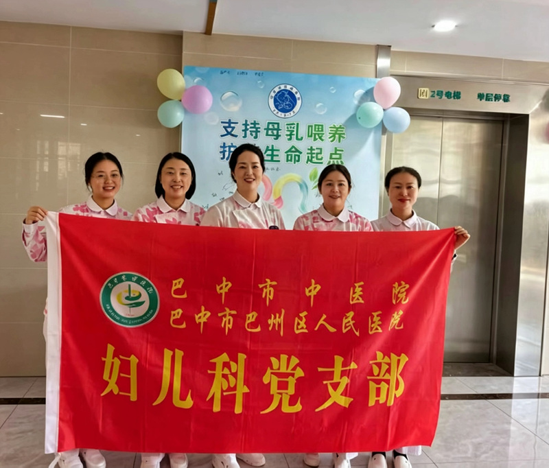 微信图片_2026-08-06_153026_914.jpg 微信图片_2026-08-06_153026_914.jpg