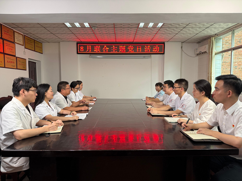 微信图片_20260824092606_90_133.jpg
