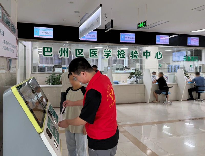 微信图片_2026-08-25_160255_372.jpg 微信图片_2026-08-25_160255_372.jpg