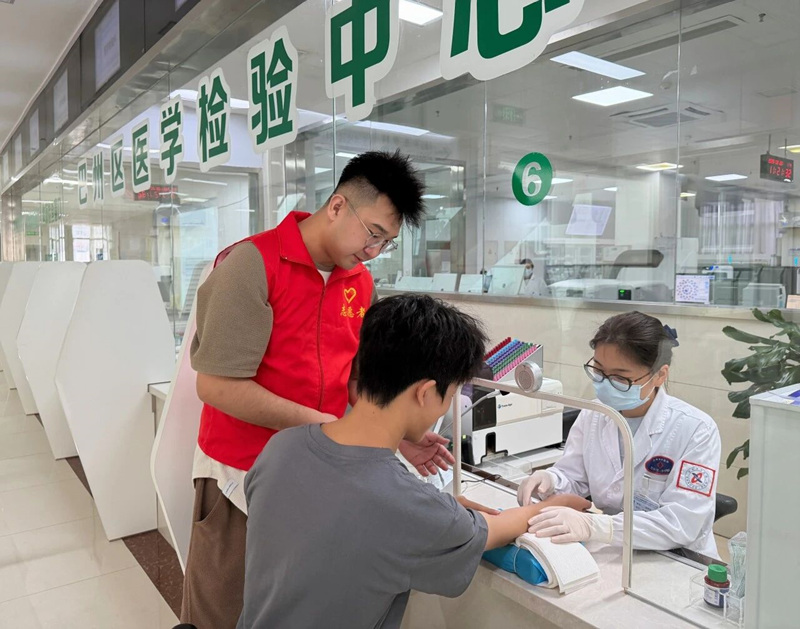 微信图片_2026-08-25_160305_324.jpg 微信图片_2026-08-25_160305_324.jpg
