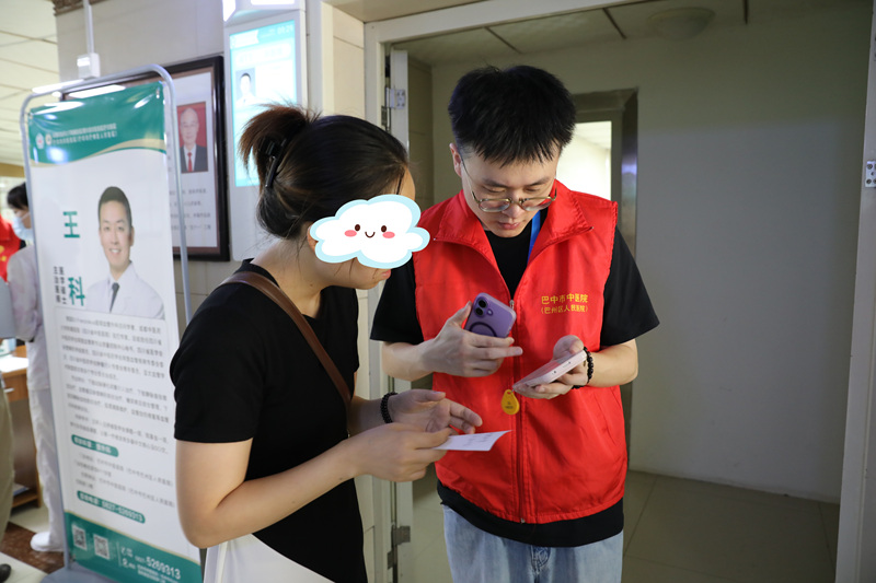 团委牟涛_副本.jpg