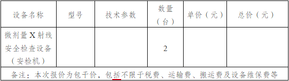 cc71f375-8d09-46ee-94d3-7481adf6ad29.png cc71f375-8d09-46ee-94d3-7481adf6ad29.png
