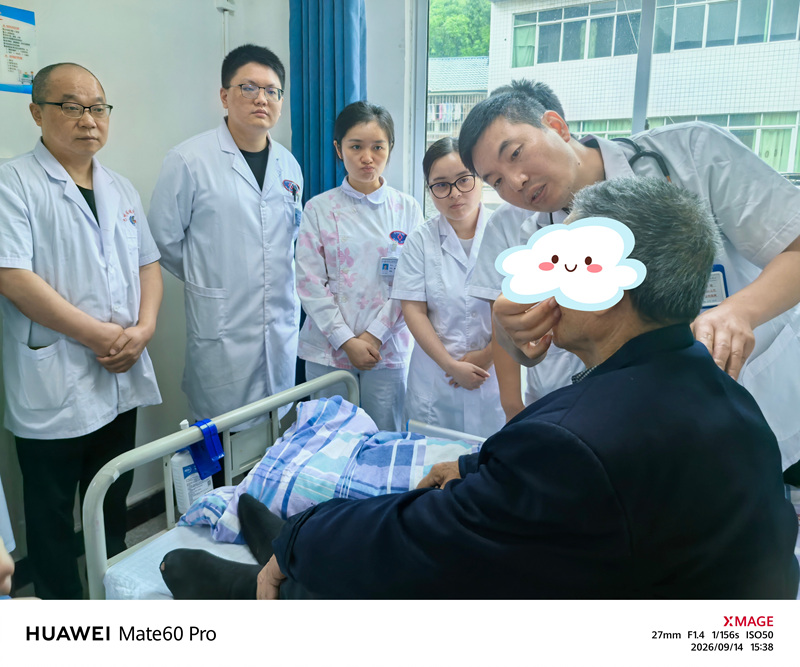 微信图片_20260920142901_14_463_副本.jpg 微信图片_20260920142901_14_463_副本.jpg