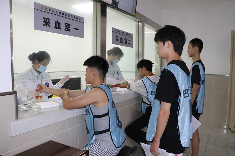 微信图片_20260916145117_17_745.jpg 微信图片_20260916145117_17_745.jpg