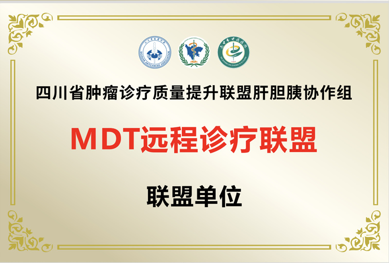 微信图片_20260917093950_3_768.jpg
