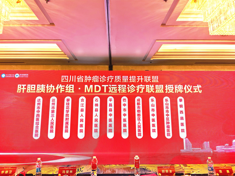 微信图片_20260917093953_4_768.jpg