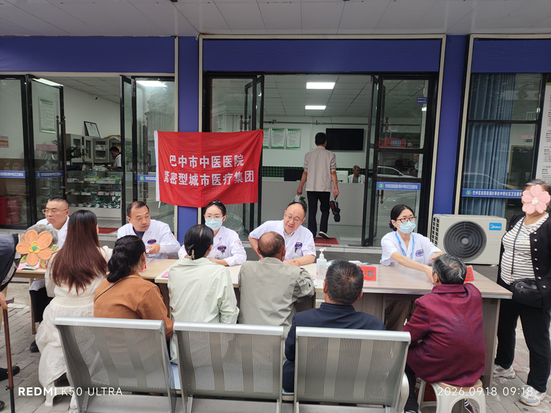 微信图片_20260923083933_11_413_副本.jpg 微信图片_20260923083933_11_413_副本.jpg
