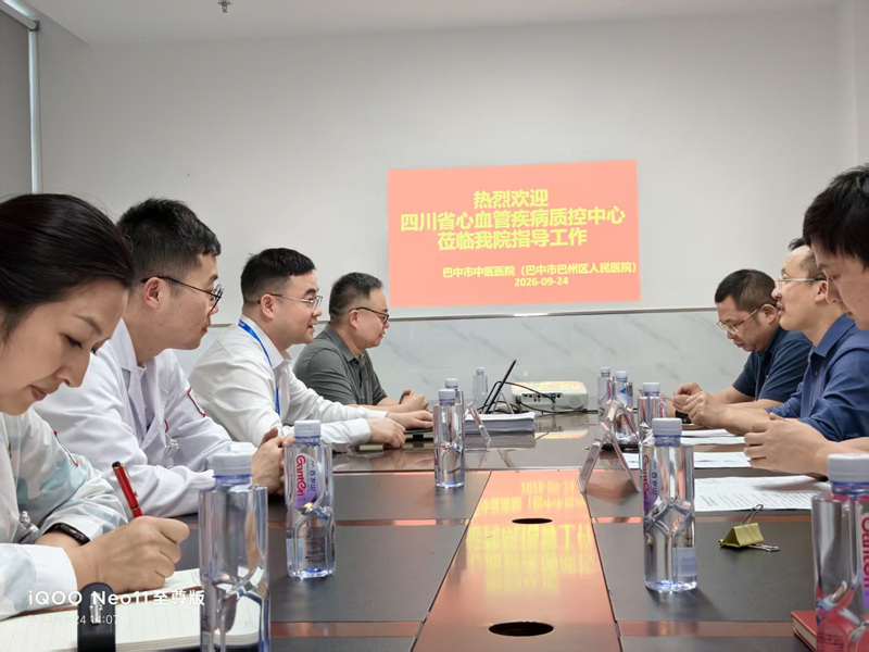 微信图片_20260924150408_5_706.jpg